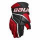 5. Rękawice hokejowe Bauer Vapor 3X Int
