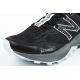 6. Buty do biegania New Balance FuelCore W WTNTRLB4