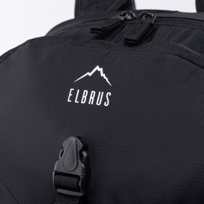 8. Plecak Elbrus Archer 18 92800622450