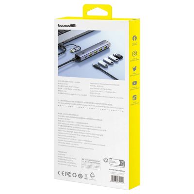 11. Hub USB-A/USB-C Baseus UltraJoy Series 4xUSB-A 3.1 1xUSB-C 5V - szary
