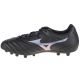 2. Buty piłkarskie Mizuno Monarcida II Select Ag M P1GA222699