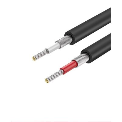 14. Kabel Ugreen AV104 10520 audio 2RCA (męski) / 2RCA (męski) 5m - szary
