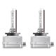 5. OSRAM D1S XENARC NIGHT BREAKER 220
