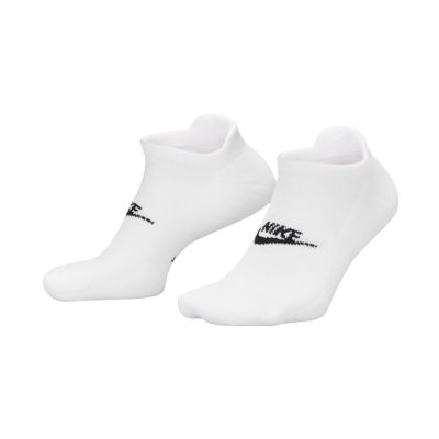 2. Skarpety Nike Everyday Elevated stopki 3 pary białe IH8524 901