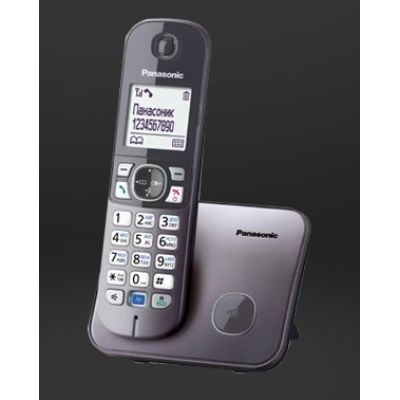 2. Telefon stacjonarny Panasonic KX-TG6811 PDB (kolor czarny, kolor srebrny)