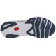 4. Buty do biegania Mizuno Wave Skyrise 4 M J1GC230904