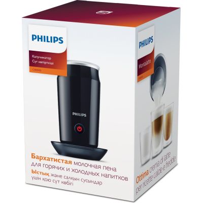 3. Spieniacz do mleka PHILIPS CA6500/63