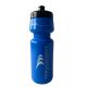 Bidon sportowy Yakima 700 ml 100828