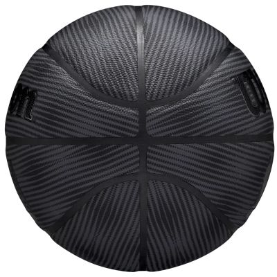 4. Piłka do koszykówki Wilson NBA Forge Pro Midnight Ball WZ2015101XB