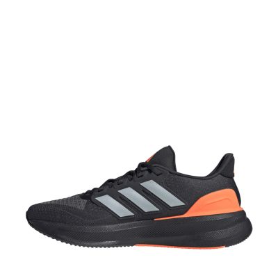 5. Buty męskie adidas Ultrarun 5 JQ6941