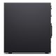 6. Lenovo ThinkStation P4 AMD Ryzen™ 5 PRO 32 GB DDR5-SDRAM 512 GB SSD Windows 11 Pro Stanowisko