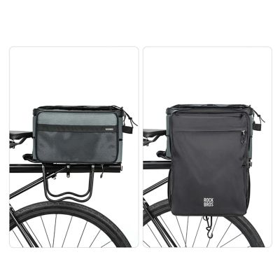 3. Torba rowerowa Rockbros A30 ROAD TO SKY składana na bagażnik 15-30 l - szara
