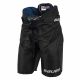 3. Spodnie hokejowe Bauer X Int M 1058607