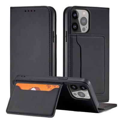 2. Magnet Card Case etui Samsung Galaxy S23 Ultra pokrowiec z klapką portfel podstawka czarne
