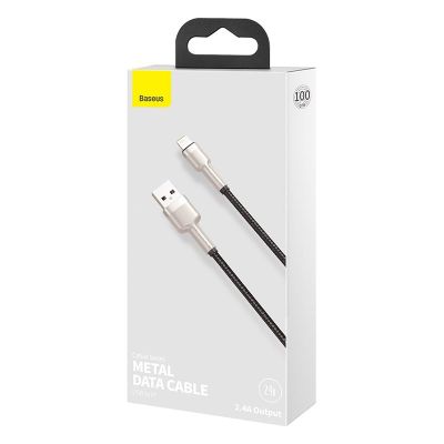 8. BASEUS CAFULE KABEL USB DO LIGHTNING 2.4A, 1M (CZA