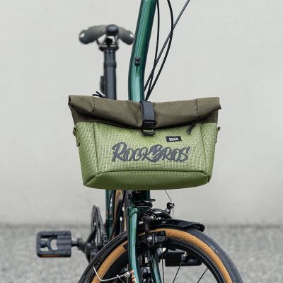 2. Torba przednia Rockbros W020 dwufunkcyjna, na rower/na ramię - zielona