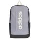 Plecak adidas Linear KS2094