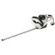 NAC NOŻYCE DO ŻYWOPŁOTU 750W 61cm