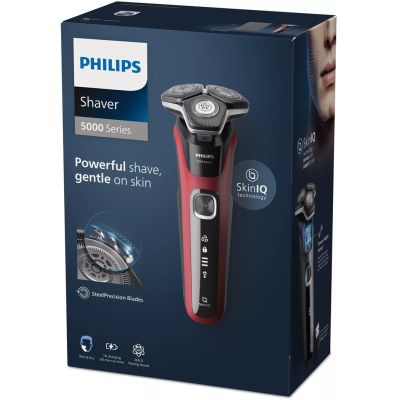 9. Golarka PHILIPS series 5000 S5883/10