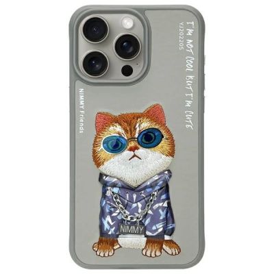 Etui Nimmy Glasses Cool Cat na iPhone 15 Pro - szare