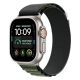2. Pasek Tech-Protect Nylon Pro na Apple Watch 44 / 45 / 46 / 49 mm - zielony