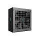 6. Zasilacz 80Plus Gold | Zobacz materiał PN650M | 650 W