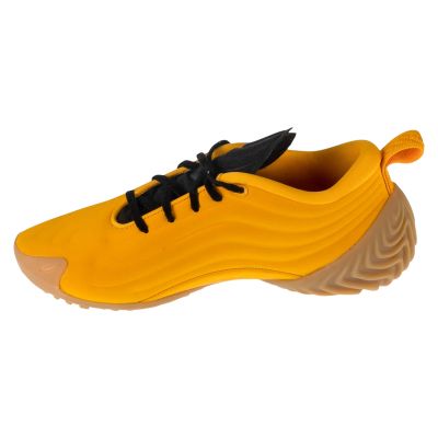 2. Nike Astra Ultra FZ5778-701 Żółte 35,5