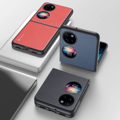 14. Dux Ducis Fino etui pokrowiec pokryty nylonowym materiałem Huawei P50 Pocket czarny