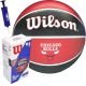 2. PIŁKA DO KOSZYKÓWKI WILSON NBA CHICAGO BULLS  KARTON POMPKA