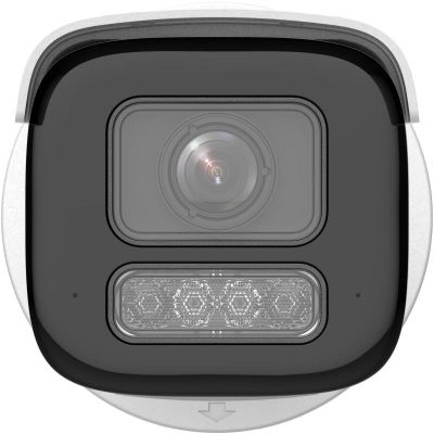 2. Kamera bezpieczeństwa IP Hikvision Pro Series with AcuSense DS-2CD2643G2-LIZS2U(2.8-12mm) Kula (kształt) Zewnętrzna 2688 x 1520 px Sufit / Ściana