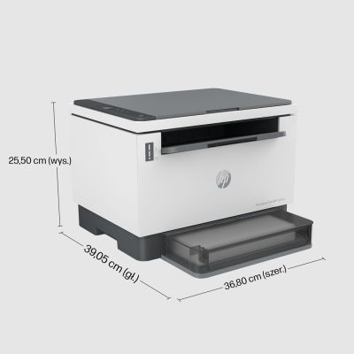 4. Urządzenie wielofunkcyjne HP LaserJet Tank 2604dw