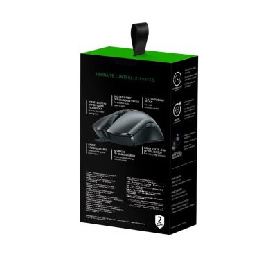 6. Mysz Razer Viper 8KHz