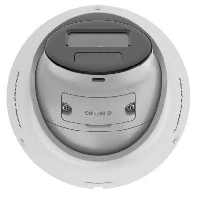 4. Hikvision DS-2CD3341G2E-I(2.8mm) Kamera bezpieczeństwa IP