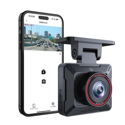 2. Kamera samochodowa AKEEYO P1 wideorejestrator FullHD 30fps - czarna