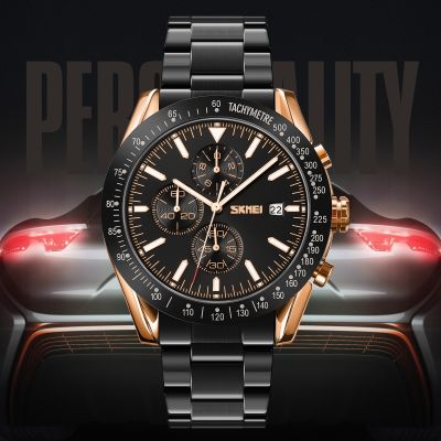 5. Zegarek Męski Skmei 9253RGBK + BOX