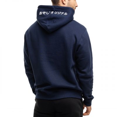 9. Bluza Ozoshi Brazos M OZ93903