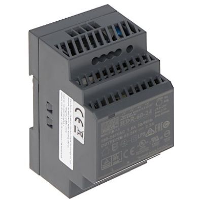 2. Zasilacz do stacji bramowej DS-KAW60-2N