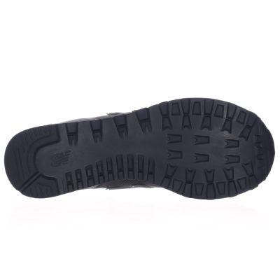 4. New Balance męskie obuwie klasyczne lifestyle grey (M5152SP)