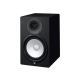 2. Yamaha HS8 Black - Aktywny dwudrożny monitor bliskiego pola