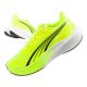 Puma buty sportowe Pounce Lite lekkie wygodne neonowe
