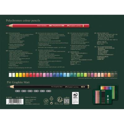 2. Faber-Castell Polychromos & Pitt Graphite Matt Set Wielobarwny 38 szt.