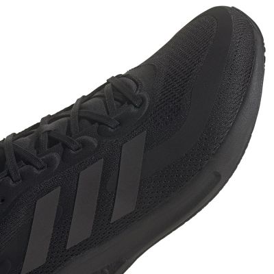 6. Buty do biegania adidas SuperNova M H04467