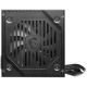 3. MSI MAG A650BNL moduł zasilaczy 650 W 24-pin ATX ATX Czarny