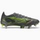 2. Buty piłkarskie Puma Ultra 5 Ultimate MxSG M 108343-03