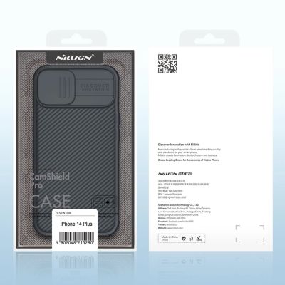 5. Nillkin CamShield Pro Case etui iPhone 14 Plus pancerny pokrowiec osłona na aparat kamerę niebieski