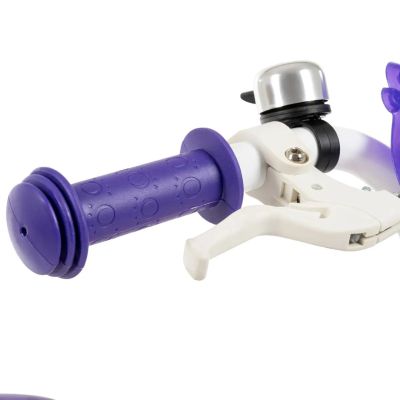 2. Rower dziecięcy Huffy Disney Princess 16" (21474W)