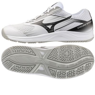 Buty Mizuno CYCLONE SPEED 5 V1GA258059