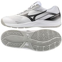 Buty Mizuno CYCLONE SPEED 5 V1GA258059
