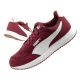 Puma buty sportowe sneakersy męskie R78 Lightwind wygodne modne bordowe