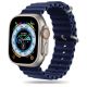 Pasek Tech-Protect IconBand Pro na Apple Watch 4 / 5 / 6 / 7 / 8 / 9 / SE / Ultra 1 / 2 (42/44/45/49 mm) - granatowy